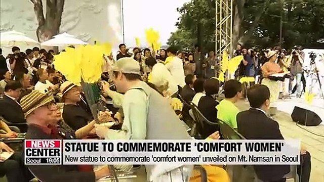 New statue to commemorate 'comfort women' unveiled on Mt. Namsan