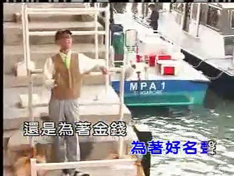 王雷-人生数十年