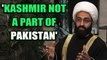 Islamic scholar slams Pakistan for Kashmir interference