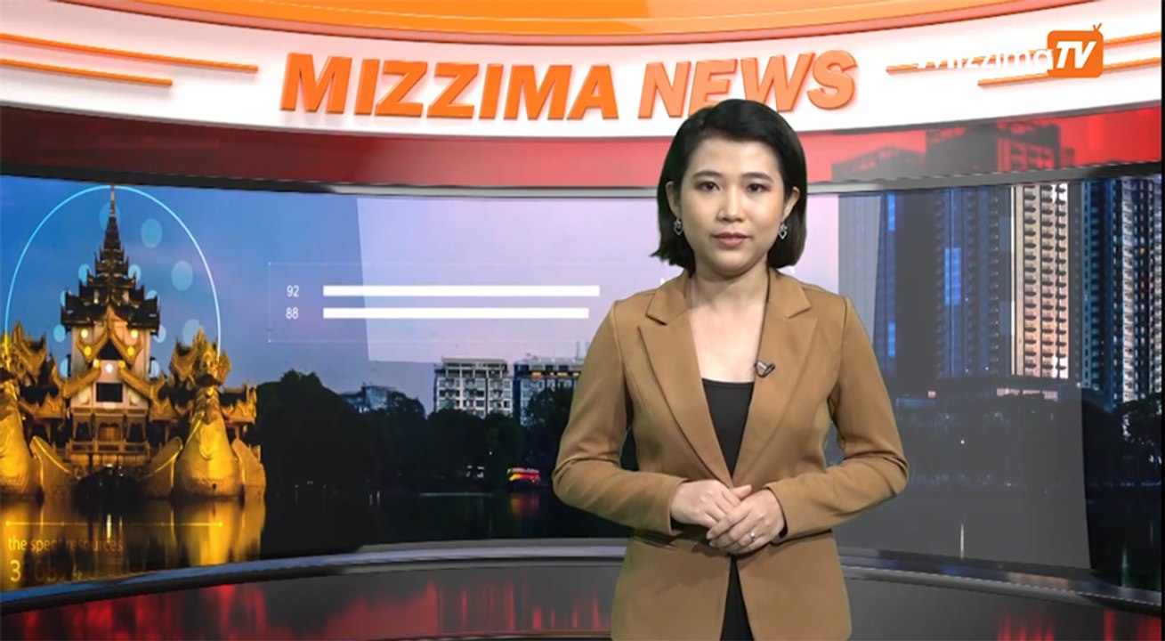 ၾသဂုတ္ ၁၄ ရက္ မဇၥ်ိမ TV