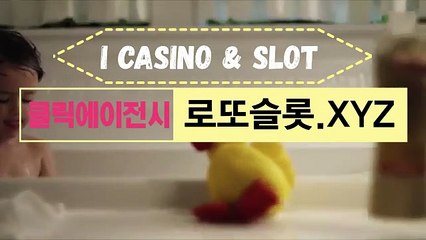 프로토종이 『 BBR245.ＣｏM 』추천코드【ＣＡ７７】 CLICKTOTO결과 모바일토토