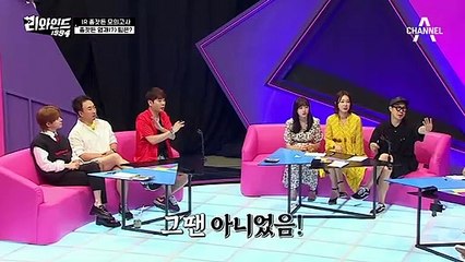 ♨고현정 vs 김희애♨ 1994년 가장 '여성스러운 연예인' 1위로 뽑힌 주인공은 바로~