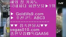 타가이타이 ♗✅아시아게임  [ Δ GOLDMS9.COM ♣ 추천인 ABC3 Δ ] - 바카라사이트주소ぶ인터넷카지노사이트추천ぷ카지노사이트ゆ온라인바카라✅♗ 타가이타이