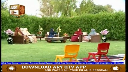 Subh e Eid - Morning Show - Eid Day 3 - 14th August 2019  - ARY Qtv