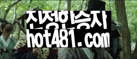 //은밀한카지노//실시간바카라[[￥ hot481.com￥】실시간카지노//은밀한카지노//