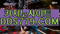 스포츠토토배트맨ほ월드카지노바카라ほＡＡＢ8 8 9、CㅇMほ온라인슬롯머신ほ바카라게임배팅