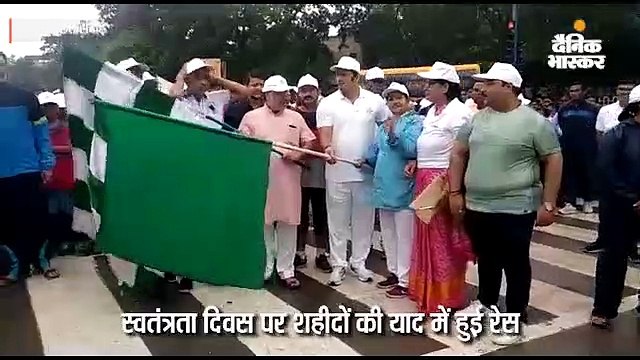 बच्चों के साथ लगाई सांसद, विधायक, मेयर और पूर्व कैबिनेट मंत्री ने दौड़