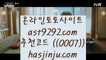 ✅골든엠파이어카지노✅  ⅞  플레이텍게임  ]] www.hasjinju.com  [[  플레이텍게임 | 해외토토  ⅞  ✅골든엠파이어카지노✅