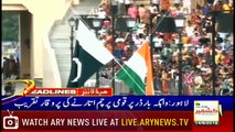 ARY News Headlines |‘We are for Kashmiris and they are for us’ | 7PM | 14 August 2019