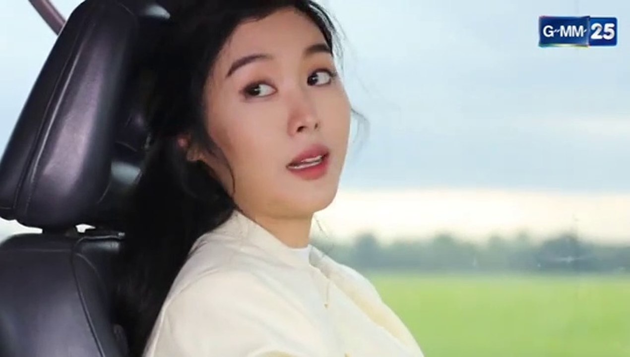 ตกกระไดหัวใจพลอยโจน EP.23 (ตอนที่. 23) วันที่ 14 สิงหาคม 2562 || ตกกระไดหัวใจพลอยโจน 14/8/2562