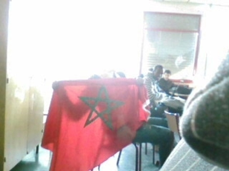 ahouzar