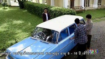 Hoàng Hôn Rực Nắng Tập 11 - HTV2 Lồng Tiếng - Phim Hàn Quốc - phim hoang hon ruc ro tap 12 - phim hoang hon ruc ro tap 11