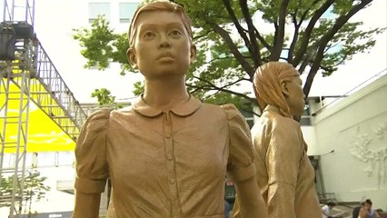 남산 조선신궁 터에 위안부 기림비 세워져 / YTN