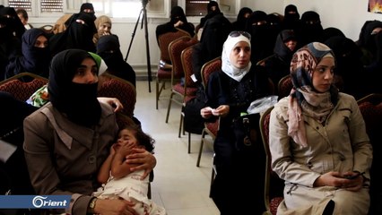 "تجمع ناجيات" مشروع يسلط الضوء على المعتقلات بسجون ميليشيا أسد - سوريا