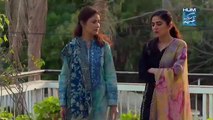 Khaas - Epi 17 - HUM TV Drama - August 14, 2019 || Khaas (14/8/2019)