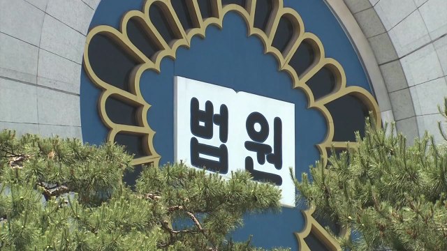 '버닝썬-경찰 유착' 전직 경찰관, 1심서 징역 1년 / YTN