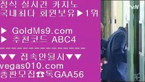 소셜카지노시장 ト 재제없음 【 공식인증 | GoldMs9.com | 가입코드 ABC4  】 ✅안전보장메이저 ,✅검증인증완료 ■ 가입*총판문의 GAA56 ■소셜카지노시장규모 ;;@@ 마이다스사장 ;;@@ 소셜카지노게임순위 ;;@@ 넷마블소셜카지노 ト 소셜카지노시장