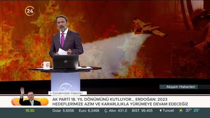 Eğriboz adası yanıyor: 8 yaralı