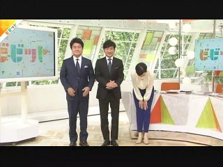 MIROKU SUTO "BIBITO" 2019 (VTS_01_1)