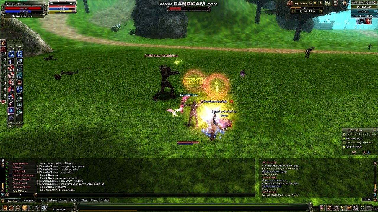 sirius luring