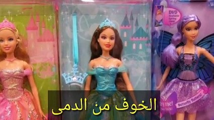 10 من أغرب تراها في حياتك أنواع الفوبيا