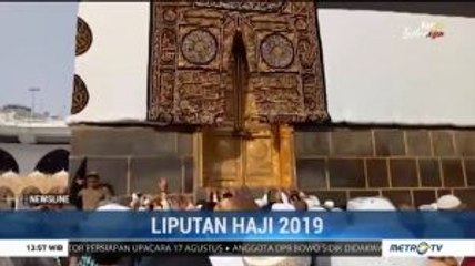 Tawaf Wada Tandai Selesainya Pelaksanaan Ibadah Haji