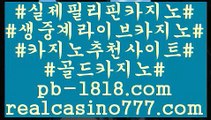 파워볼양방계산기(pb-1818.com)파워볼양방계산기