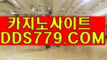 안전월드카지노ま온라인슬롯머신まAAB889。ＣＯＭま바카라사이트주소ま폰베팅바카라