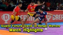 Pro Kabaddi League 2019: Bengal Warriors  beats Gujarat Fortune Giants by 28-26| वनइंडिया हिंदी