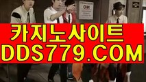 라이브바카라オ바카라게임다운로드オＡＡＢ８８９.COMオ예스카지노オ바카라쿠폰