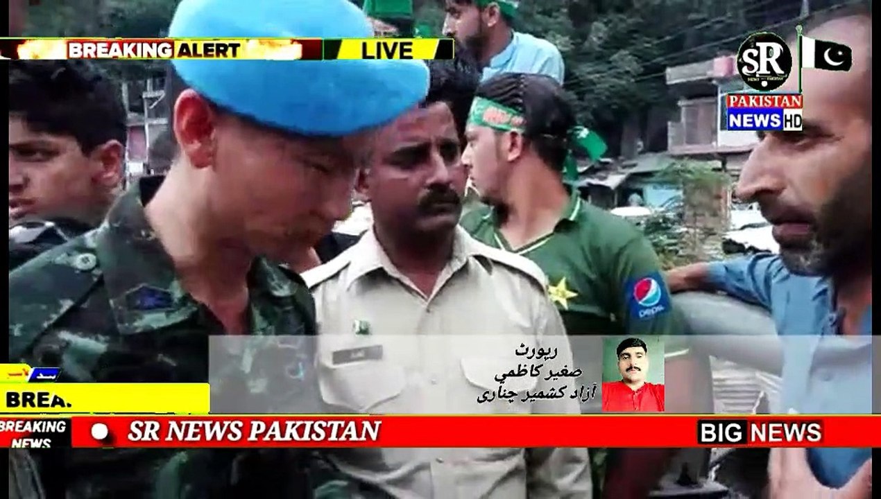 س آر نيوز چناری آزاد کشمير رپورٹ( صغير کاظمی )يوم یہکيتی کشمير جہلم ویلی یوتھ  کی قیادت سيد وقاص گيلانی وحيد اکبر حسرت راجا وقاص خان عاصم بشير مغل بلال احمد کيانی اور مقررين نے کی جو چناری سے ہوتی ہوی loc چکوٹھی اختام پزير ہوی