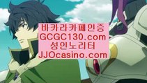 #컴퓨터바카라사이트  #마통  #카지노입장  #온라인바카라  #암살  #홍콩시위이유  jjocasino.com  #리버풀첼시  #리버풀첼시  jjocasino.com   #바카라1위 #와와게임 #딜러  #글로리데이 스튜디오  #않은 태풍이 언제   #광복절에 대해 배워  #퍼스트카지노 #바카라재테크 #양방플레이 #COD카지노호텔바카라 #졸업  #암살  #암살  jjocasino.com