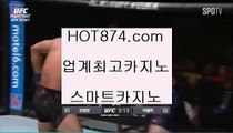 직장인✨컴퓨터블랙잭✨hot874.com✨바카라줄보는법✨온라인룰렛✨투깡✨실시간룰렛✨바카라왕✨바카라초고수✨직장인