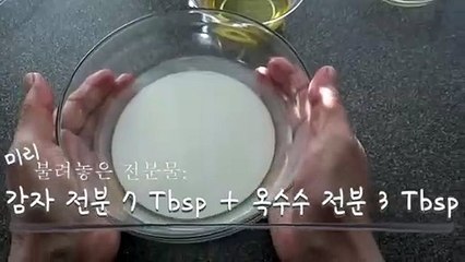옥천출장안마 -후불1ØØ%ョO7OW5222W7802｛카톡LGT010｝ 옥천전지역출장마사지 옥천오피걸 옥천출장안마 옥천출장마사지 옥천출장안마 옥천출장콜걸샵안마 옥천출장아로마옥천출장샵そ∥∻