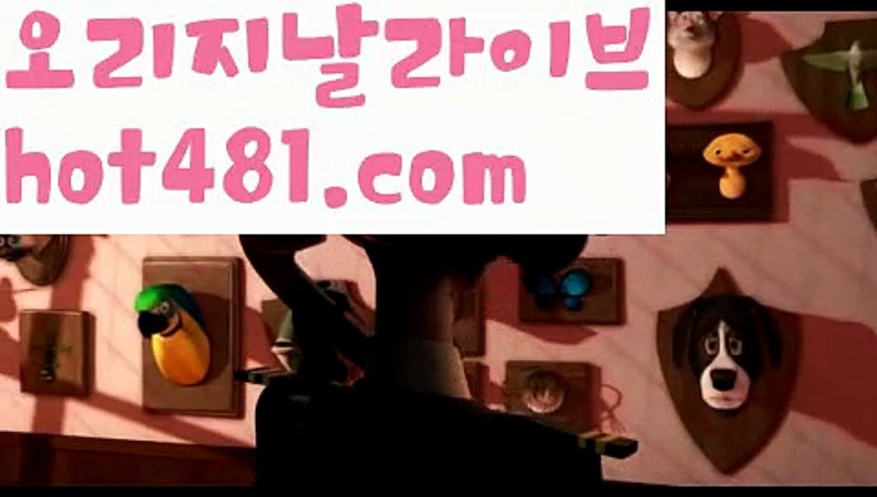 《텐텐카지노 쿠폰》⛅우리카지노- ( →【 hot481.com 】←) -카지노바카라 온라인카지노사이트 클락골프 카지노정보 인터넷카지노 카지노사이트추천 ⛅《텐텐카지노 쿠폰》