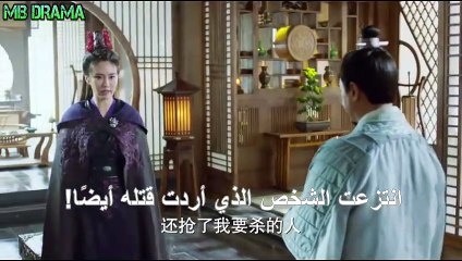 الحلقة 3 مسلسل ( لن أترككِ أبداً | I Will Never Let You Go ) مترجمة