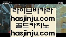 7포커  せ 마이크로게임   instagram.com/jasjinju  마이크로게임 | 카지노사이트 | 바카라사이트   せ  7포커