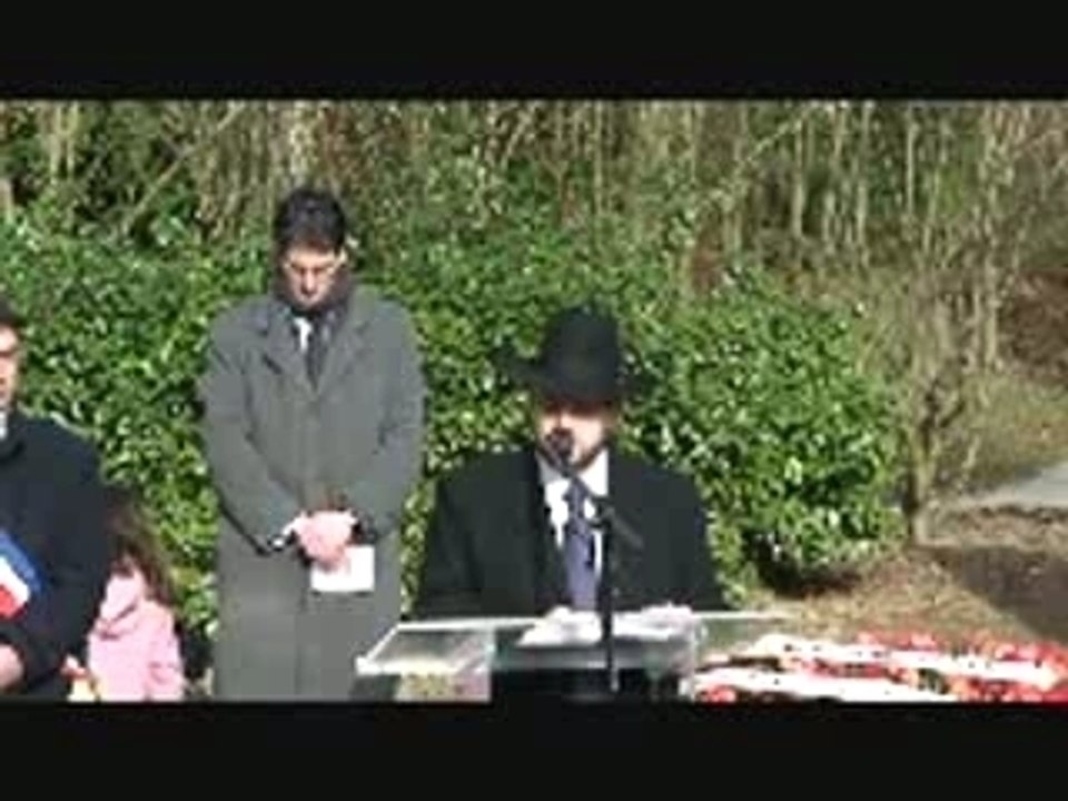 Memorial de la shoah fontenay