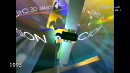 Televisión Nacional de Chile (TVN) 1969 - 2016