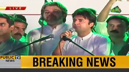 Every Pakistani Is Tipu Sultan And Every Soldier Is Sher Khan If India Show Any Cleverness Than It Will Ruined - Murad Saeed Emotional Speech At Independece Day