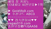 필리피노 ▌ ✅해외카지노사이트- ( ζ  【 GOLDMS9.COM ♣ 추천인 ABC3 】ζ ) -해외카지노사이트 카지노사이트추천 인터넷카지노✅▌  필리피노