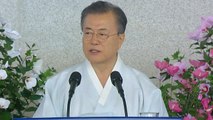 문재인 대통령, 日 비판 자제·대화 의지 강조 / YTN