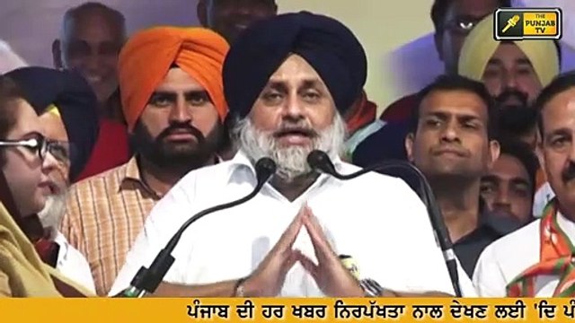 ਸੁਖਬੀਰ ਬਾਦਲ ਅਤੇ ਸੁਖਜਿੰਦਰ ਰੰਧਾਵਾ ਆਹਮੋ ਸਾਹਮਣੇ Sukhjinder Randhawa on Sukhbir Badal