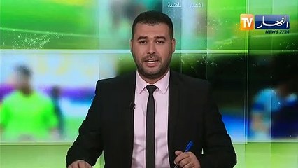 الرابطة تقرر إجراء مواجهة النصرية وشبيبة القبائل على ملعب 1 نوفمبر بالمحمدية