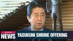 Japanese PM Abe sends offering to Yasukuni Shrine