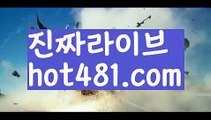 【실시간】【카지노사이트주소】 오카다카지노- ( Θ【 hot481.com】Θ) -카지노사이트 바카라사이트 코리아카지노 온라인바카라 온라인카지노 마이다스카지노 바카라추천 모바일카지노 【실시간】【카지노사이트주소】