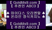 위더스호켈앤드카지노클라크☑필리핀호텔     https://www.goldms9.com   필리핀호텔카지노 | cod카지노 | 마이다스카지노 ♣추천인 abc5♣ ☑위더스호켈앤드카지노클라크