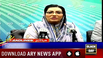 ARYNews Headlines|Indian troops fail to establish control over Kashmir| 11AM |15 August 2019