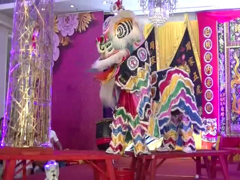 Human Mobile Stage 131F, 100th Anniversary Death of Master Chau Lung, 周龙宗师逝世壹佰周年, Lion Dance Kung Fu
