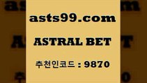 스포츠토토 접속 ===>http://asta99.com 추천인 9870스포츠토토 접속 ===>http://asta99.com 추천인 9870 asta99.com 추천인 9870 】←) -라이브스코어7 예능다시보기무료사이트 KHL순위 야구실시간 베트멘스포츠토토asta99.com 추천인 9870 ]]] 토토정보 스포츠토토해외배당 EPL이적 네임드분석 베트멘스포츠토토 스포츠토토하는법 스포츠애널리스트asta99.com 추천인 9870 】←) -라이브스코어7 예